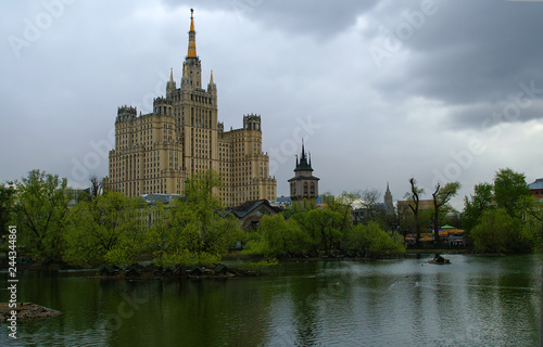 Stalin's high-rise building on Kudrinskaya square photo