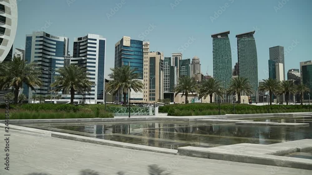 Financial centre in Doha, Qatar Financial centre in Doha, Qatar