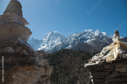 sherpa path