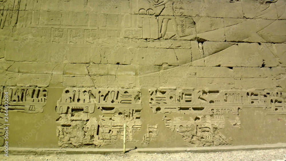 Egipt, Luksor, Karnak, Świątynia Amona