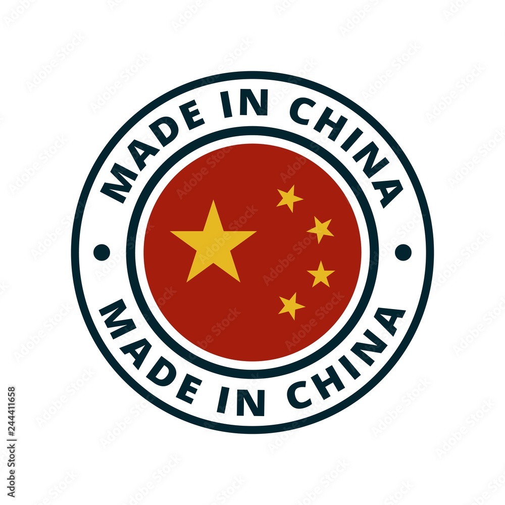 Made in China label sign illustration Made in China label sign illustration