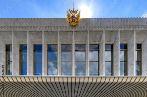 State Kremlin Palace (Kremlin Palace of Congresses) in the Moscow Kremlin, Russia.