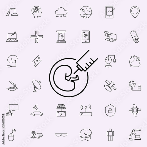 artificial insemination icon. New Technologies icons universal set for web and mobile