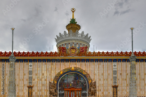 Ukranian Pavilion, VDNKH -  Moscow, Russia photo