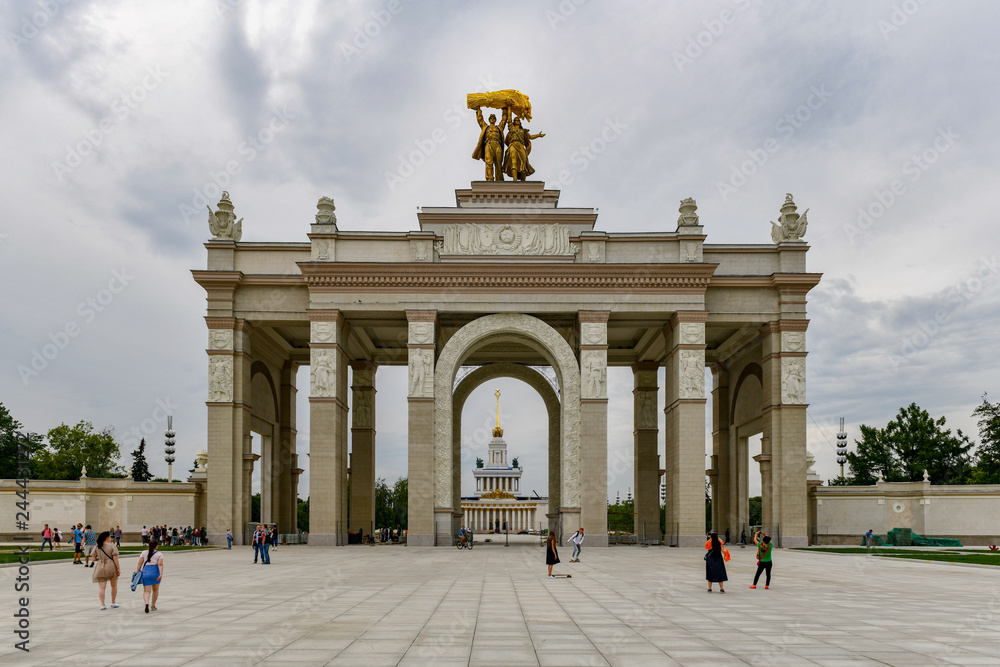 Fototapeta premium Exhibition of Achievements of National Economy