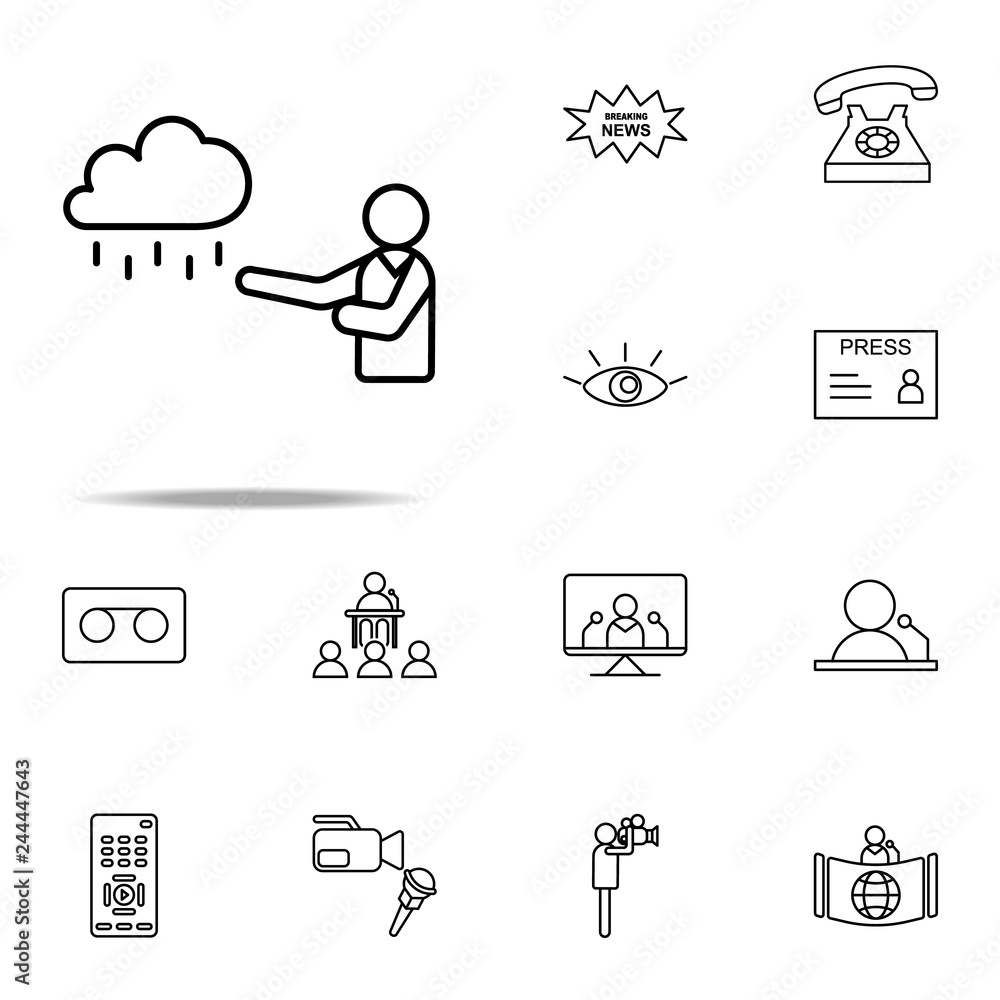 weather forecast icon. Media, Press icons universal set for web and mobile weather forecast icon. Media, Press icons universal set for web and mobile