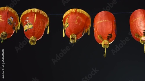 Dark sky red decorative lanterns Chinatown London Soho Wardour street photo