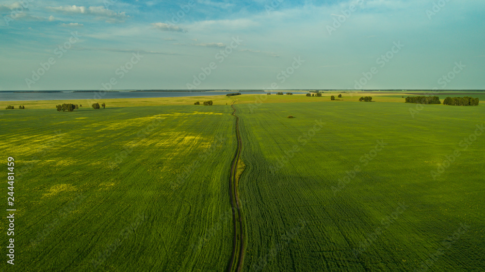 Obraz premium Природа Зауралья