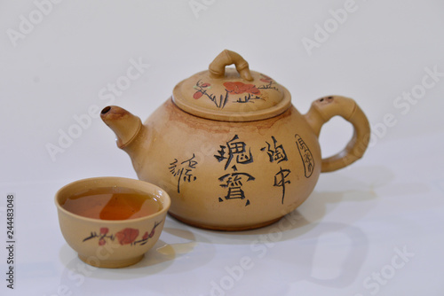 teapotteapot, tea, drink, isolated, china, pot, white, cup, ceramic, porcelain, ceramics, beverage, kitchen, traditional, hot, dishware, clay, pottery, brown, object, coffee, breakfast, kettle, ceremo photo