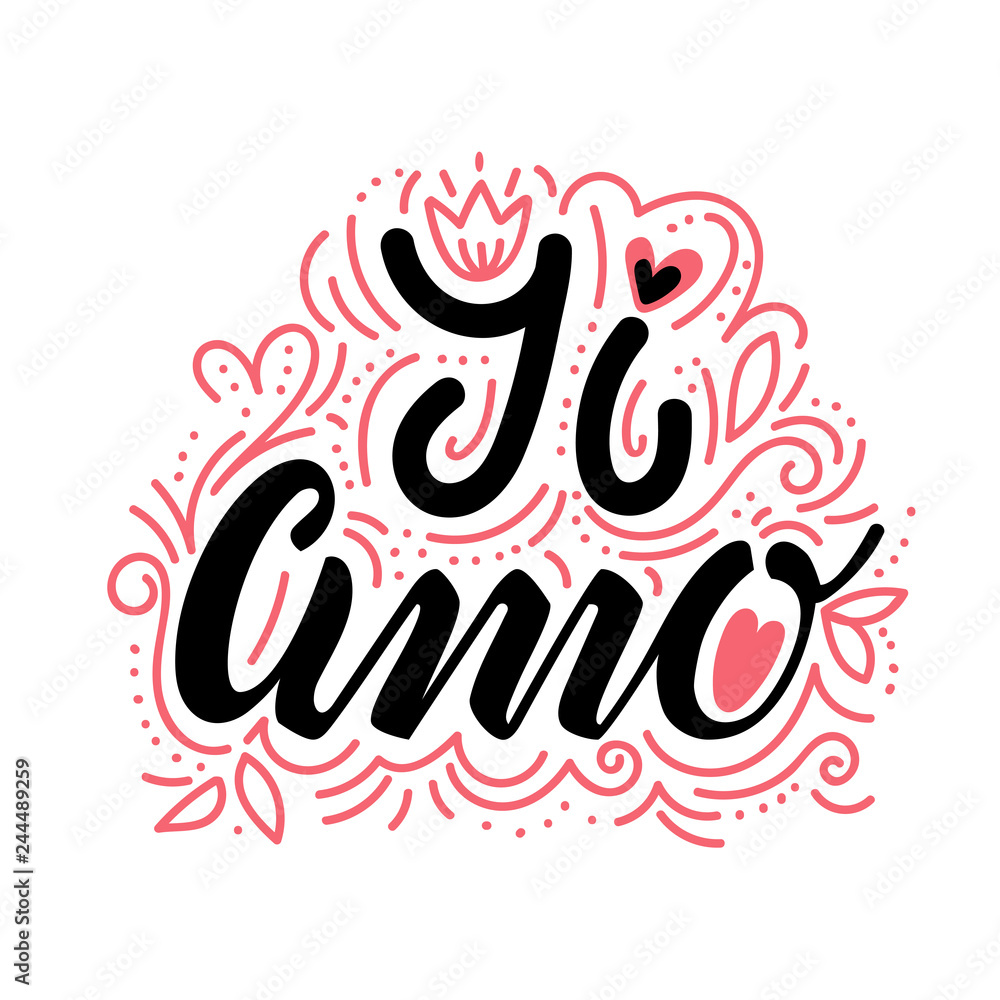 Ti Amo. Lovely Valentines day card on red black colors. Hand sketched Love text in Italian as logotype, badge and icon. Lettering for postcard, t-shirt, card, invitation, banner template, print Ti Amo. Lovely Valentines day card on red black colors. Hand sketched Love text in Italian as logotype, badge and icon. Lettering for postcard, t-shirt, card, invitation, banner template, print