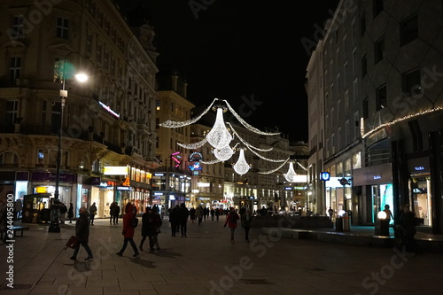 Night streets of winter Vienna. Beautiful illumination.