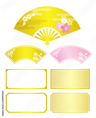 Cherry blossoms Japanese style frame