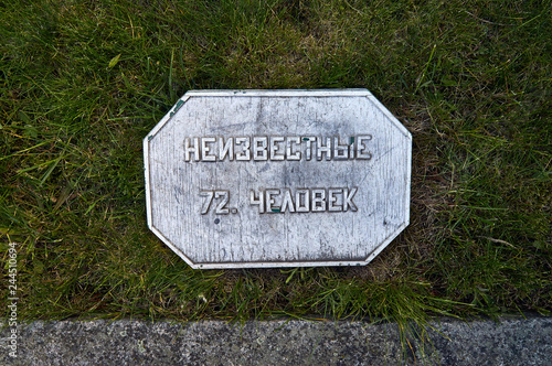 Warsaw, Poland - May 09, 2017: Soviet Military Cemetery in Victory Day - The anniversary of the signing of Nazi Germany's surrender in 1945