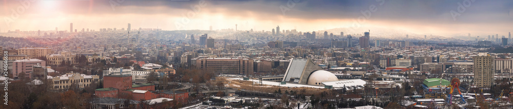 Obraz premium Ankara, skyscrapers district
