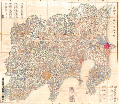 Photography 1843, Tienpo 14 Edo Period Map of Mt. Fuji, Tokyo, and Vicinity