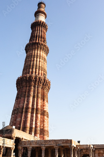 Qutub Minar, Delhi India