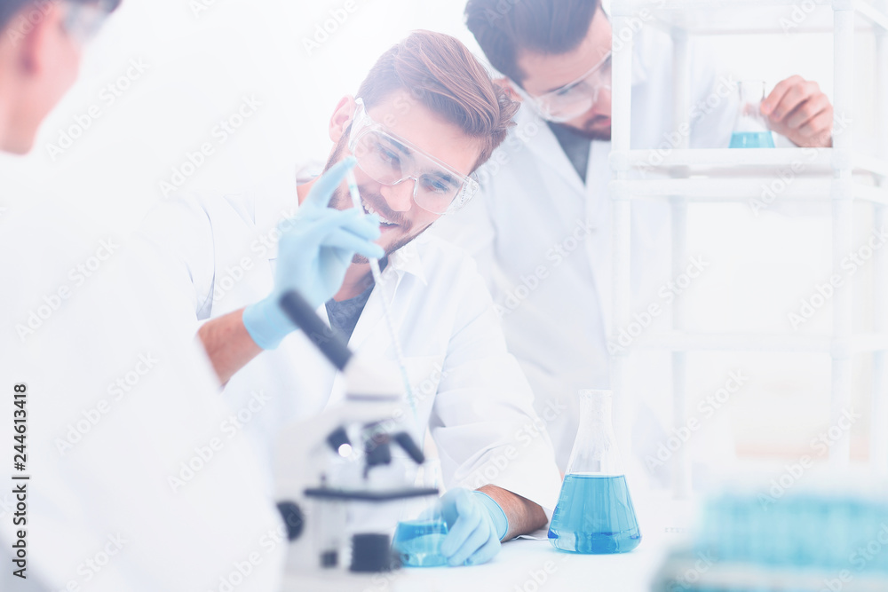 background image science team in the lab background image science team in the lab