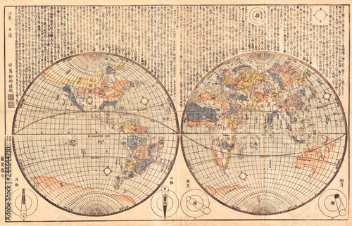 1840  Ryukei Tajima Japanese Map of the World