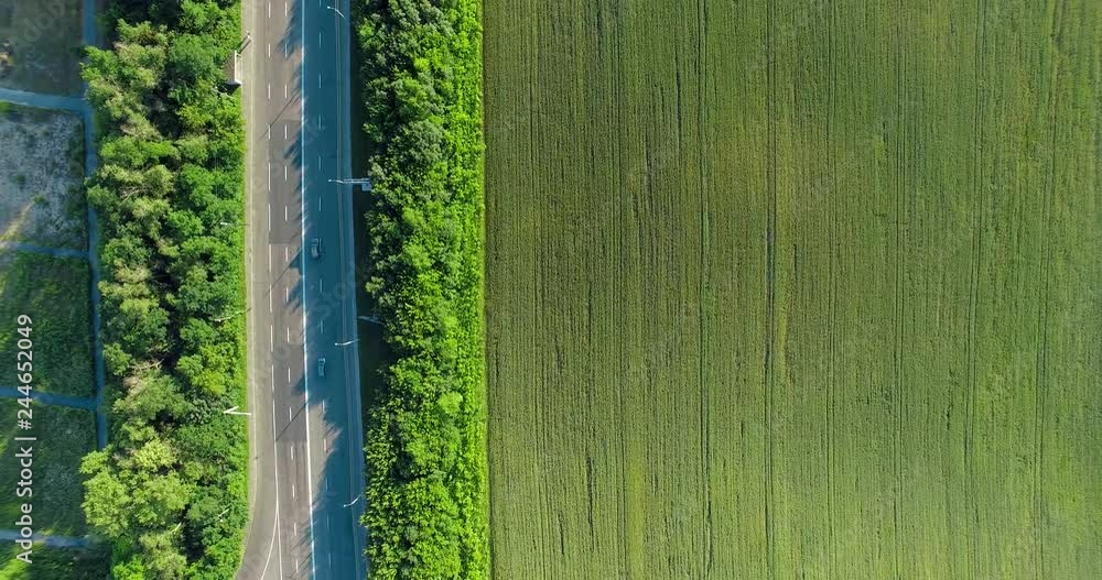 street Dubenska, Ukraine, Rivne, Aerial drone view street Dubenska, Ukraine, Rivne, Aerial drone view