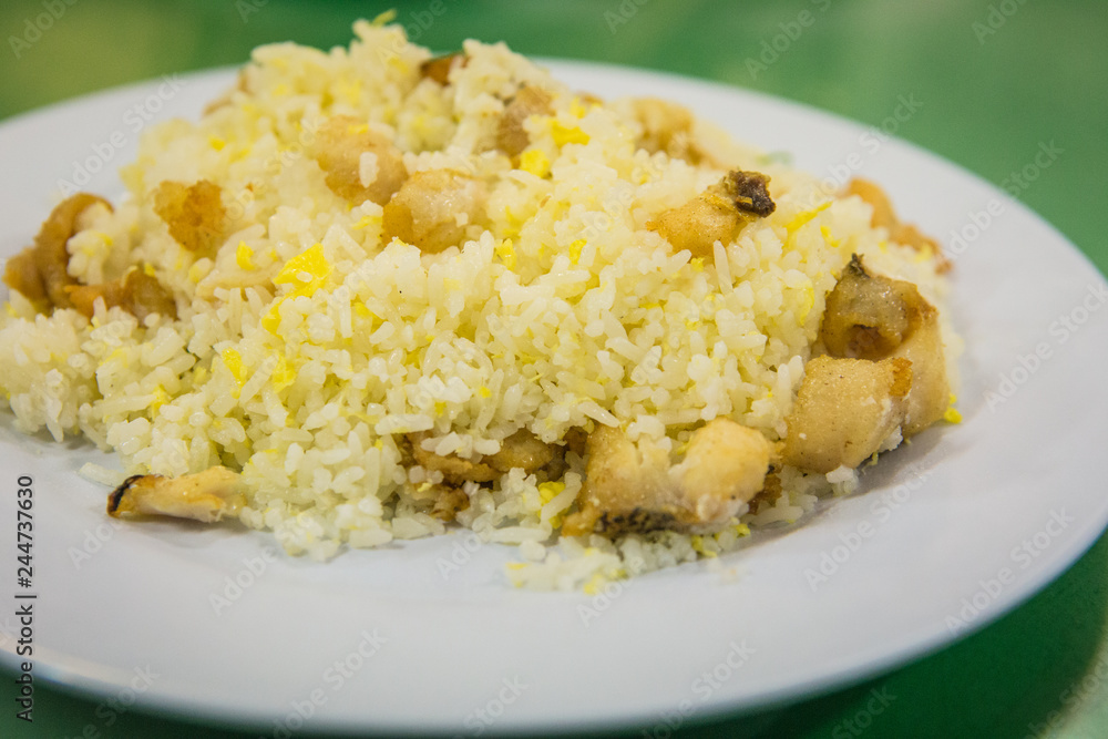 fried rice fried rice