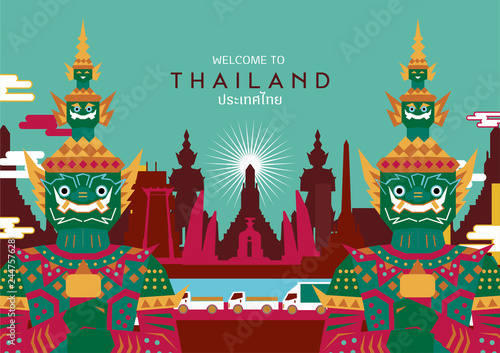 Thailand wallpaper concept