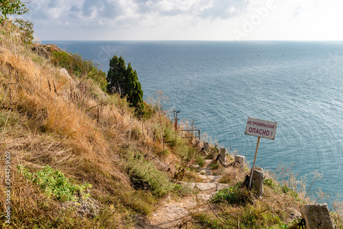 Famous cliff in Balgarevo in Bulgaria photo