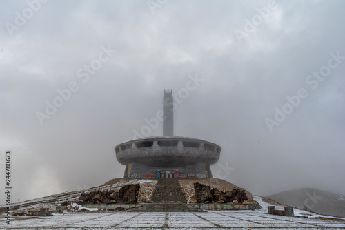 Abandoned monument in Bulgaria photo