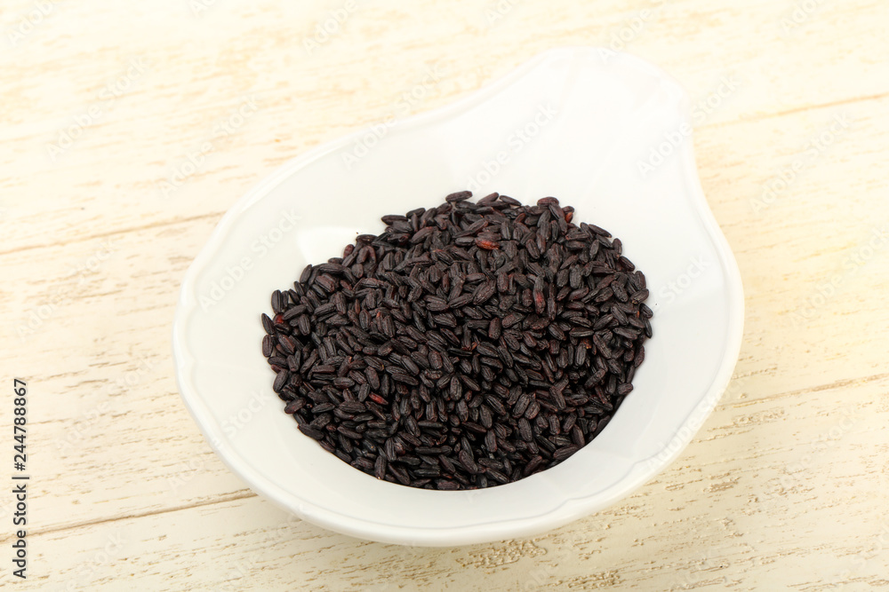 Black wild rice Black wild rice