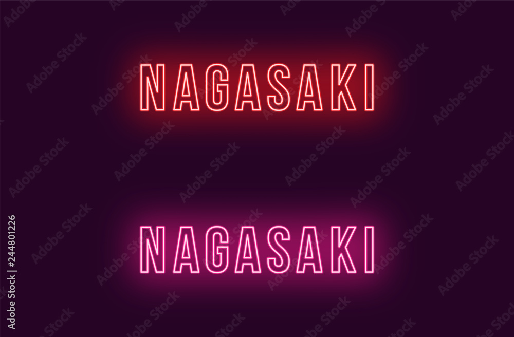 Neon name of Nagasaki city in Japan. Vector text Neon name of Nagasaki city in Japan. Vector text