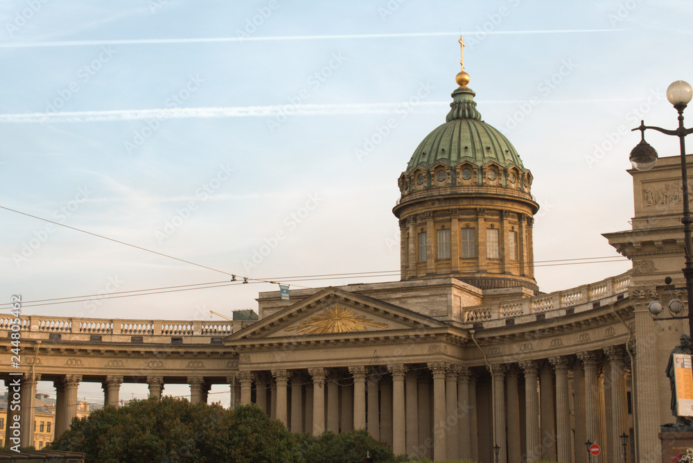 Fototapeta premium Казанский Кафедральный Собор