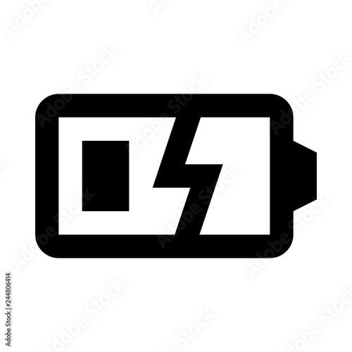 Battery medium