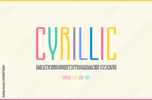 Stock vector cyrillic narrow sans serif font