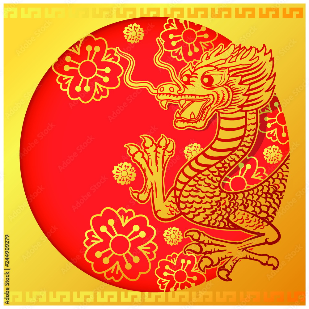 Chinese dragon Chinese dragon