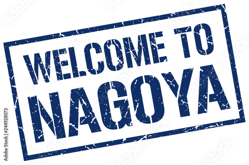 welcome to Nagoya stamp