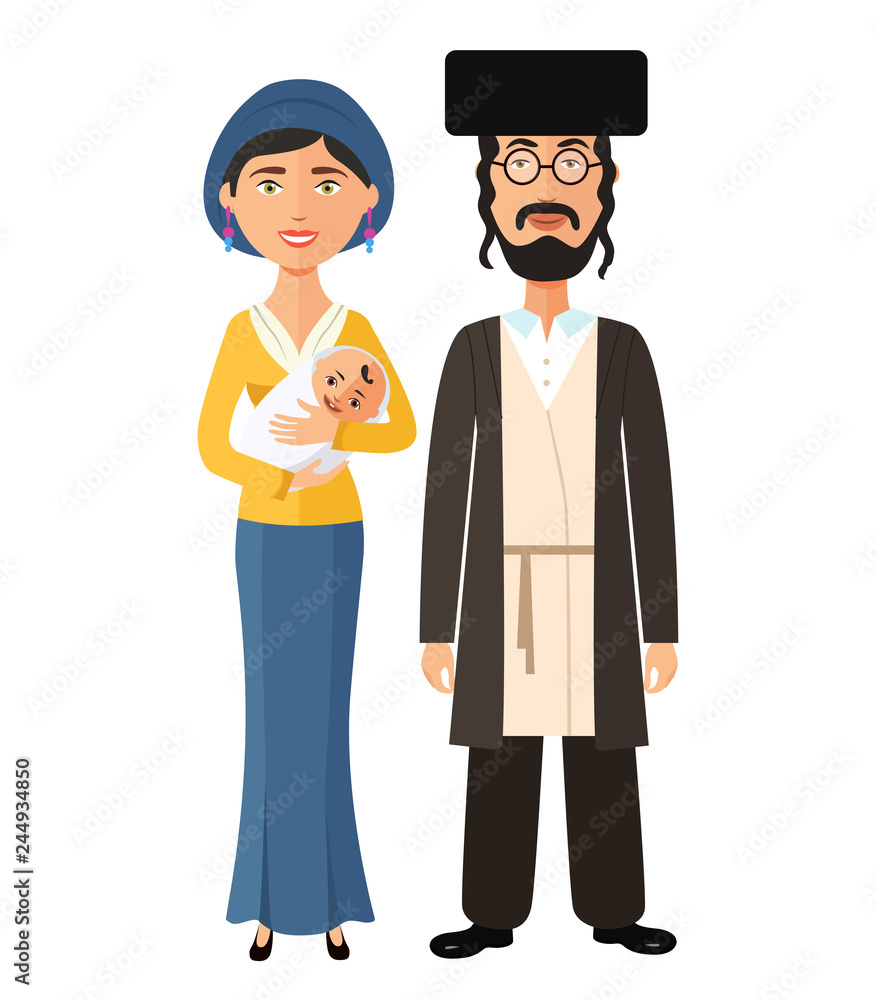 Jewish parents with a newborn baby flat cartoon vector illustration isolated on a white background.