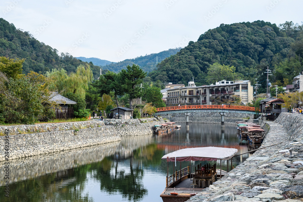 Fototapeta premium 宇治 喜撰橋