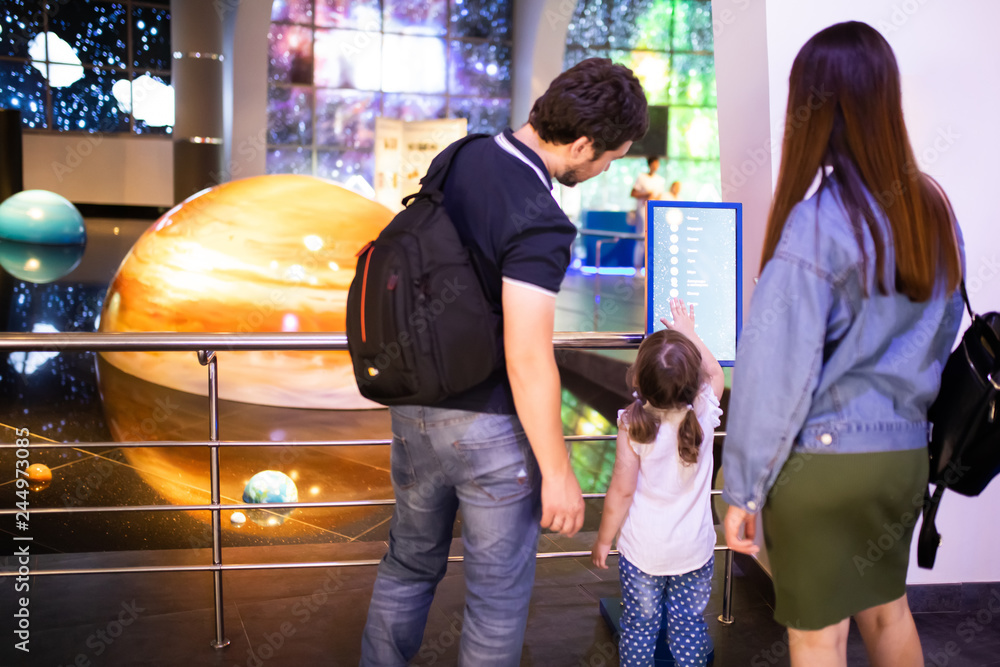 © Alinsa - MOSCOW, RUSSIA - JULY 6: Exhibition in Moscow Planetarium. One of the world`s largest planetarium.