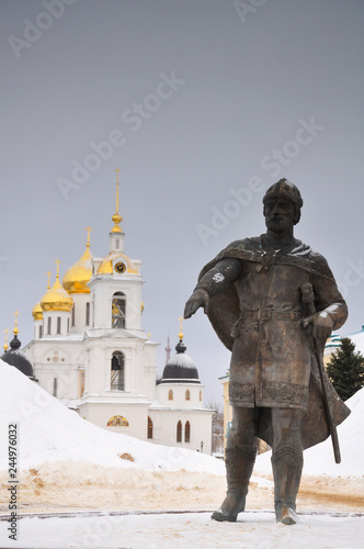 Museum reserve Dmitrov Kremlin. Dmitrov, Russia