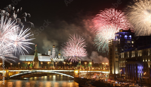 Fireworks over the night Moscow, Russia