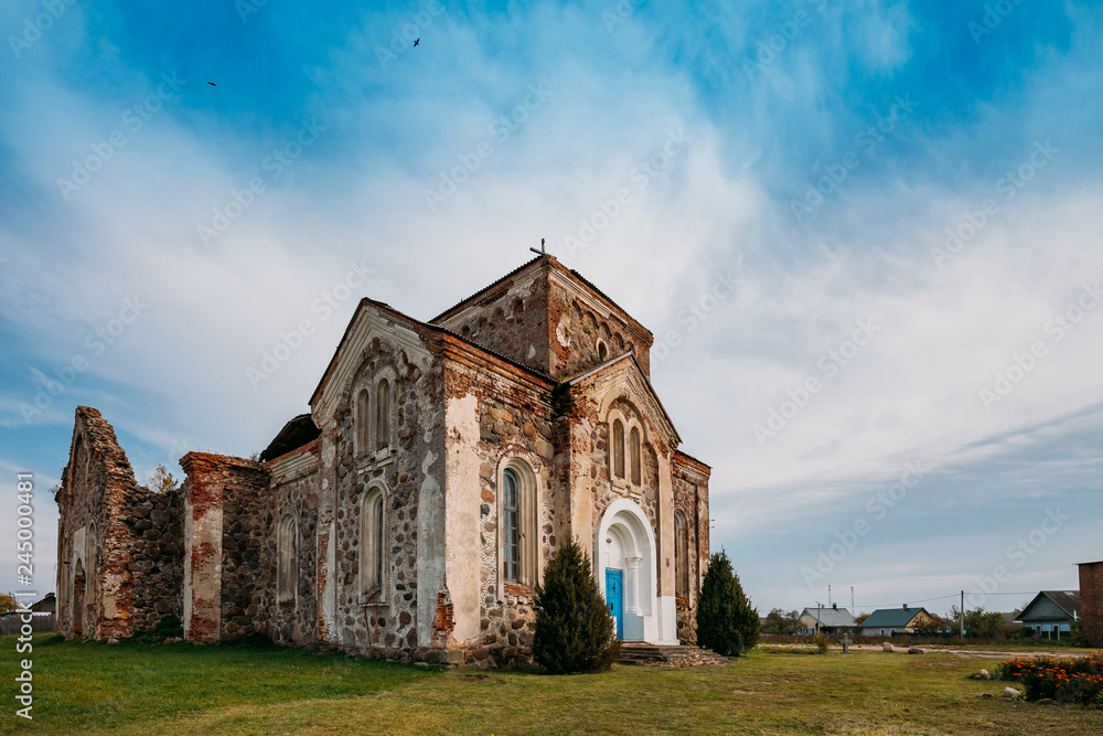 Begoml, Dokshitsy District Of Vitsebsk Region Of Belarus. Old Ruins Of All Saints Church Is Old Cultural And Architectural Monument