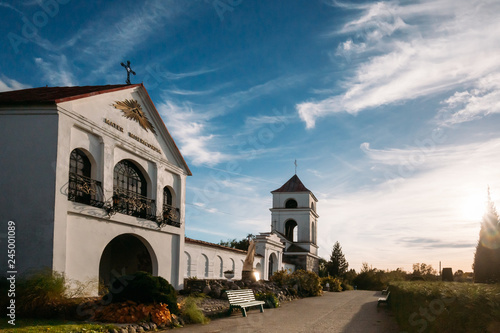 Mosar, Vitebsk Region, Belarus. Church Of St. Anne In Sunny Day