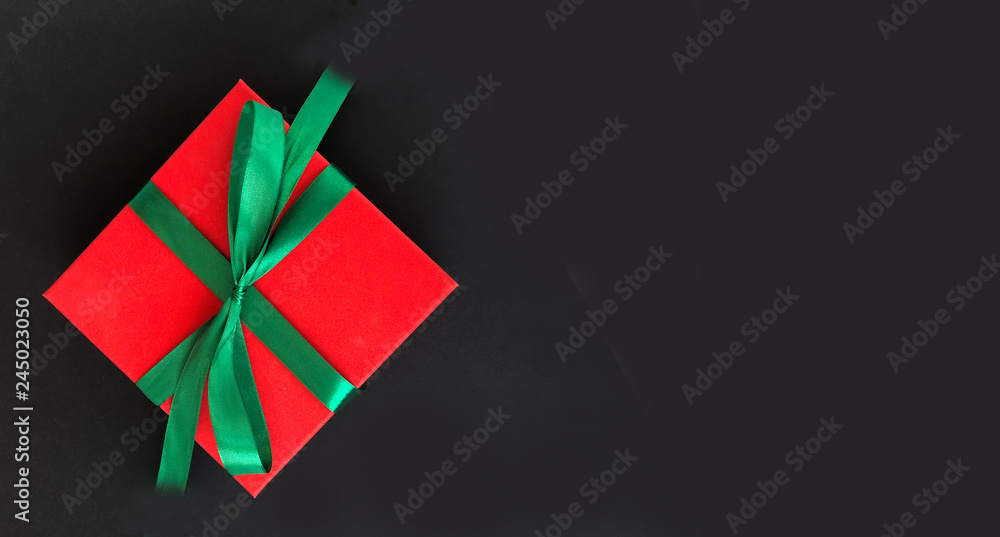 Naklejka premium Beautiful gift box
