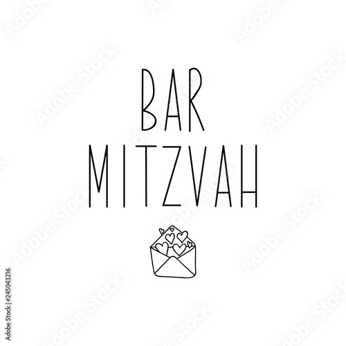 Bar Mitzvah congratulations card. Ink illustration with hand-drawn lettering.