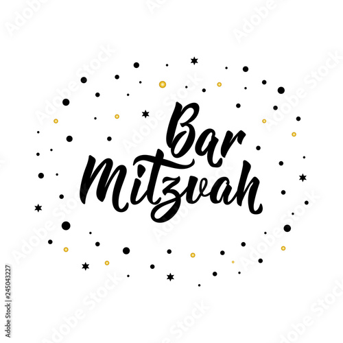Bar Mitzvah congratulations card. Ink illustration with hand-drawn lettering.