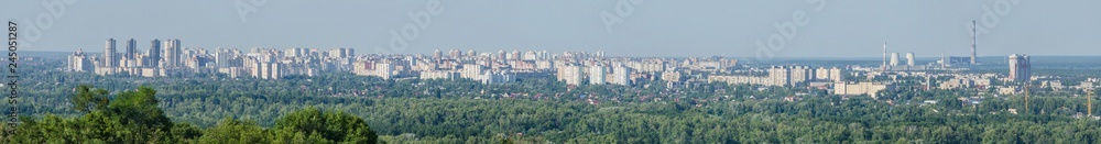 Naklejka premium Panorama of Troyeshchyna district in Kyiv