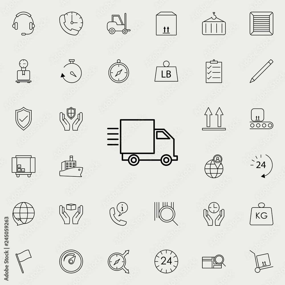 fast delivery icon. logistics icons universal set for web and mobile fast delivery icon. logistics icons universal set for web and mobile
