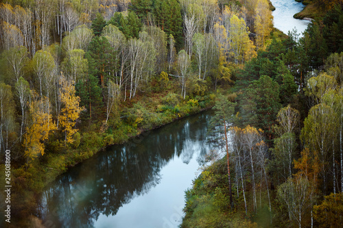 Fototapeta Naklejka Na Ścianę i Meble -  autumn landscape: trees, river, view from a height