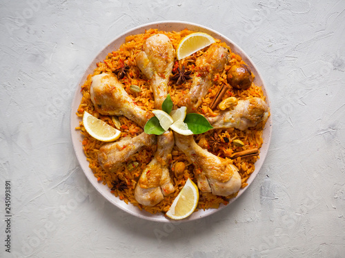 Qatari Chicken Majboos - national dish of Bahrain and Qatar. Arabic cuisine. 

