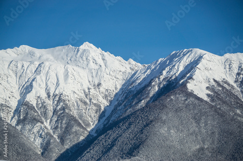 Beautiful mountain landscape view. Winter morning. Sunrise.