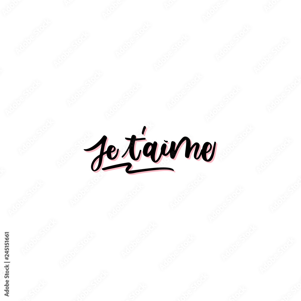 Hand drawn vector lettering. Hand drawn vector lettering.